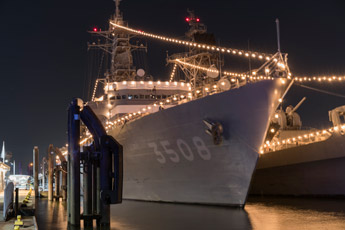 Hamburg. Schulschiff Kashima